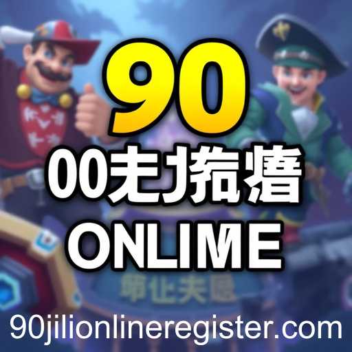 The Rising Popularity of Online Gaming in 2025