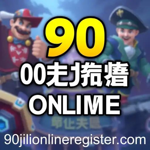 The Rising Popularity of Online Gaming in 2025